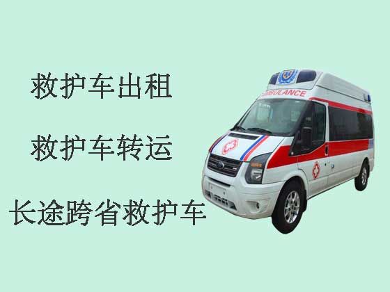 柳州长途救护车-120救护车出租
